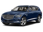 2023 Genesis GV80 2.5T AWD