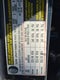 2013 Volkswagen GTI 4dr HB DSG *Ltd Avail*