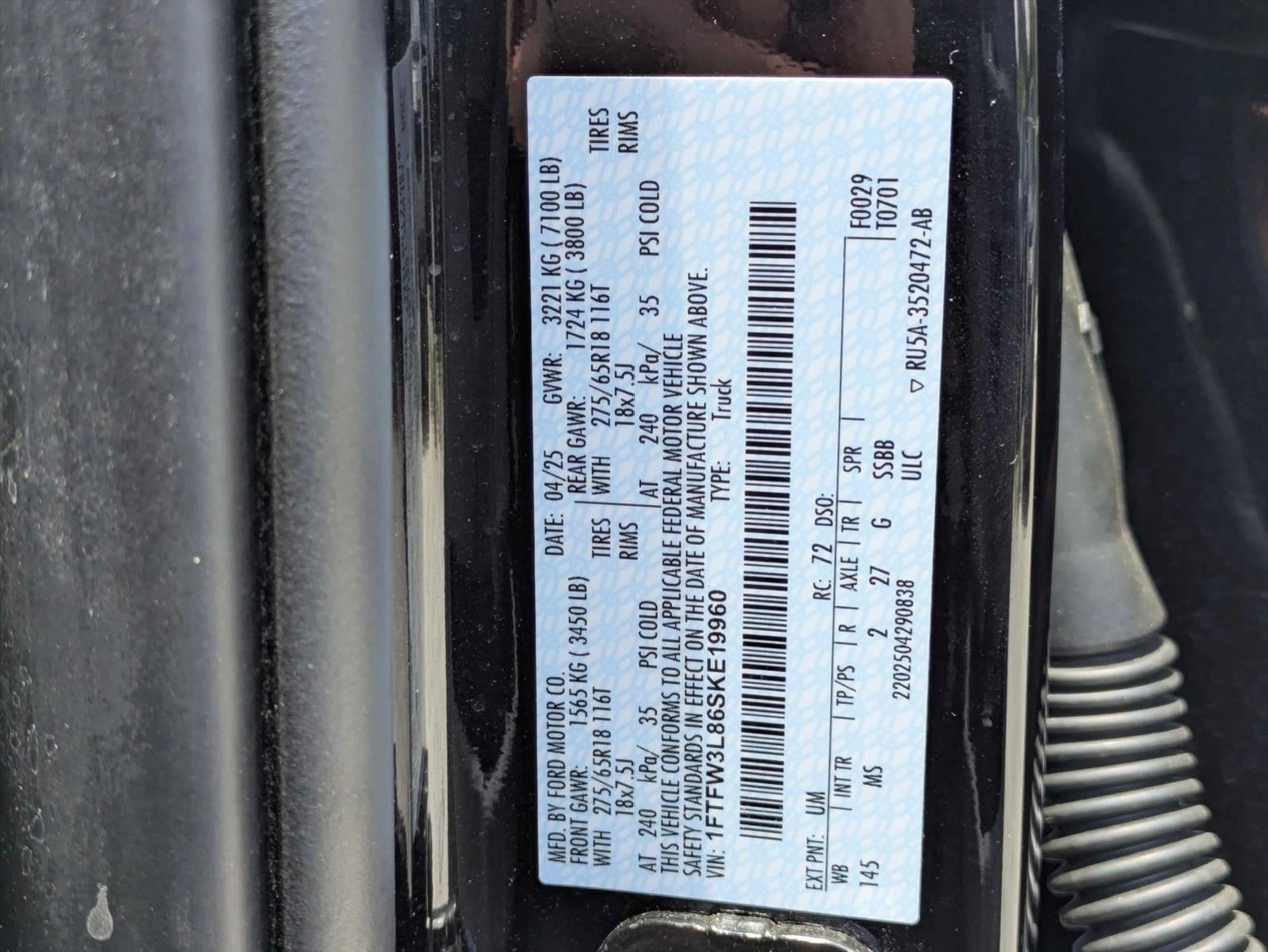2025 Ford F-150 XLT 4WD SuperCrew 5.5' Box