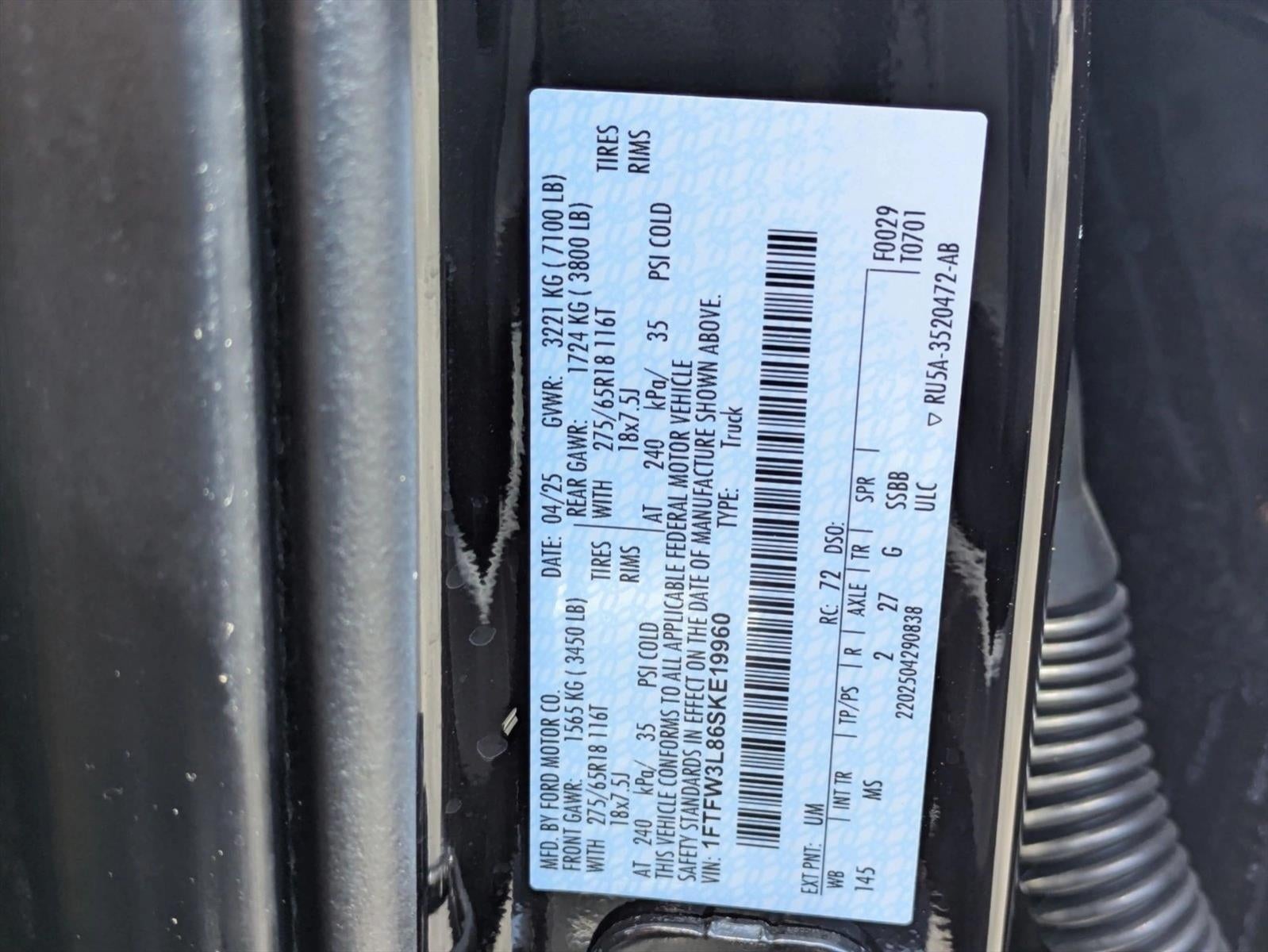 2025 Ford F-150 XLT 4WD SuperCrew 5.5' Box