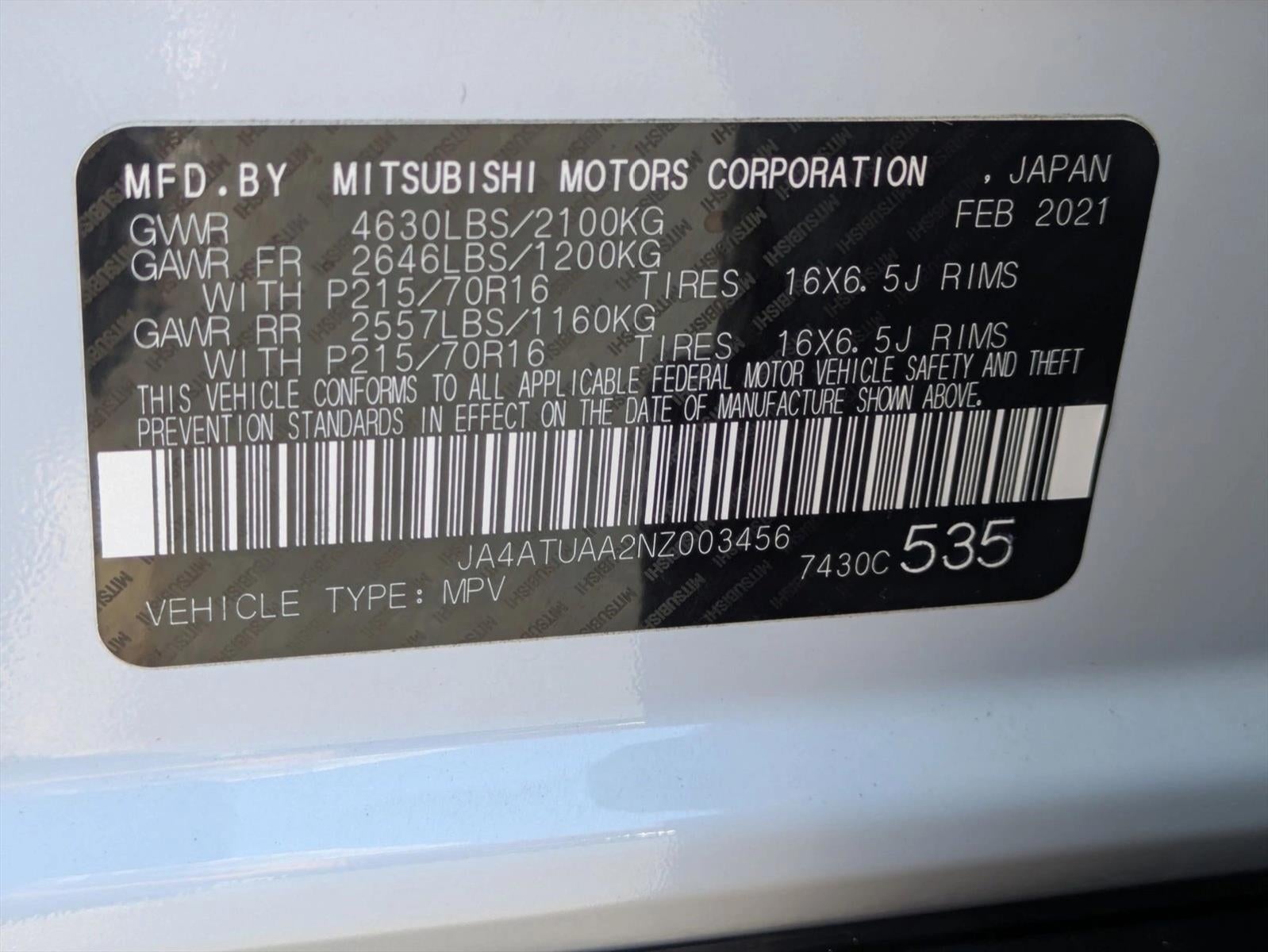 2022 Mitsubishi Eclipse Cross ES S-AWC