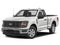 2024 Ford F-150 XL 2WD Reg Cab 8' Box