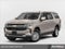 2022 Chevrolet Suburban 2WD Premier