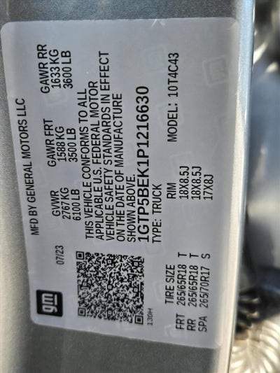 2023 GMC Canyon Crew Cab Short Box 2-Wheel Drive Elevation