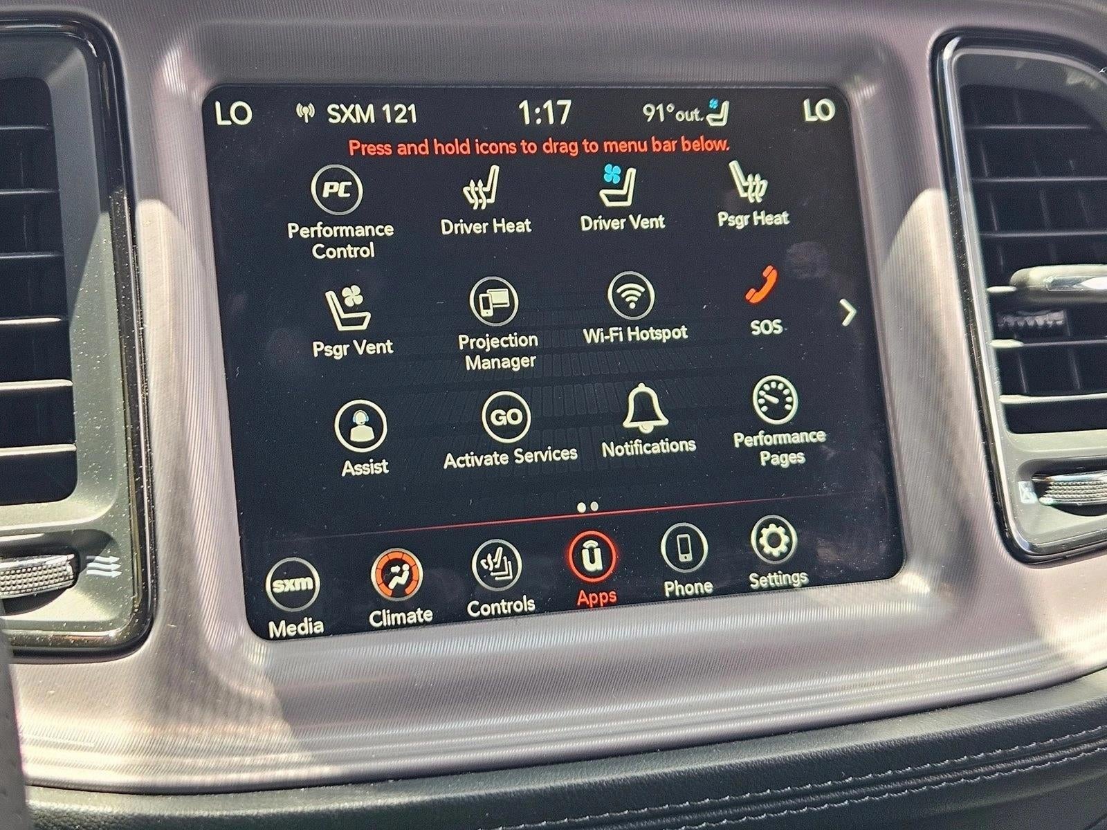 2023 Dodge Challenger R/T RWD