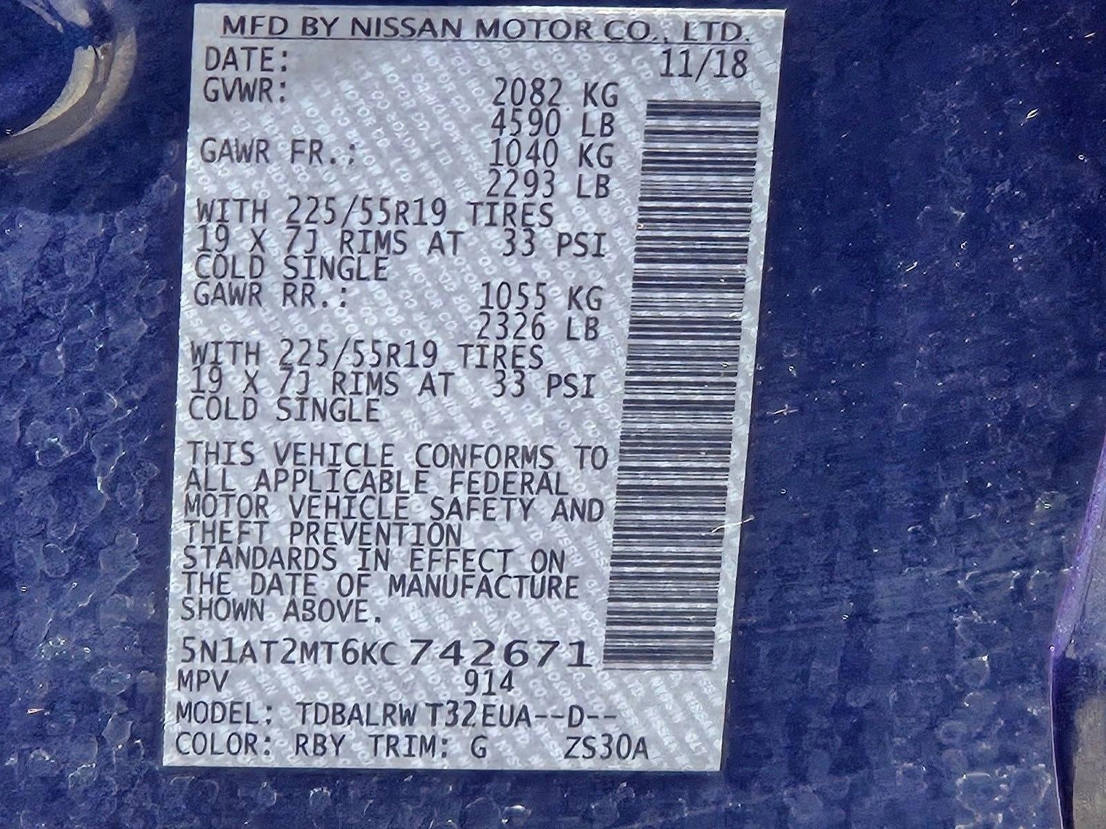 2019 Nissan Rogue FWD SL