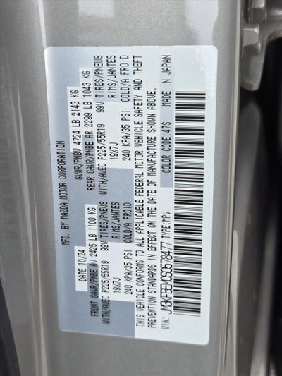 2025 Mazda Mazda CX-5 2.5 S Premium Plus Package AWD