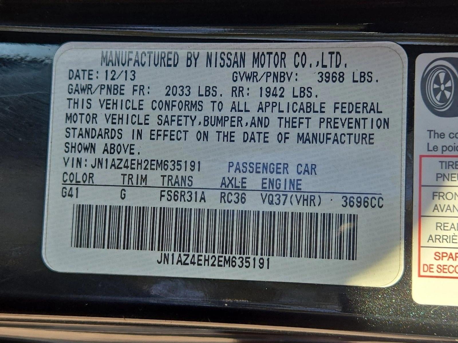2014 Nissan 370Z 2dr Cpe Manual