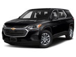 2021 Chevrolet Traverse FWD 1LS