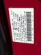 2016 Honda Accord Coupe EX-L CVT PZEV with Navigation and Honda Sensing