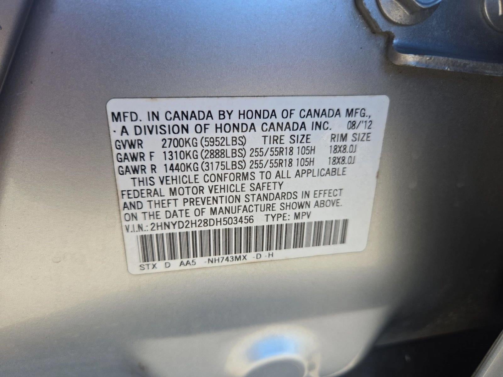 2013 Acura MDX AWD