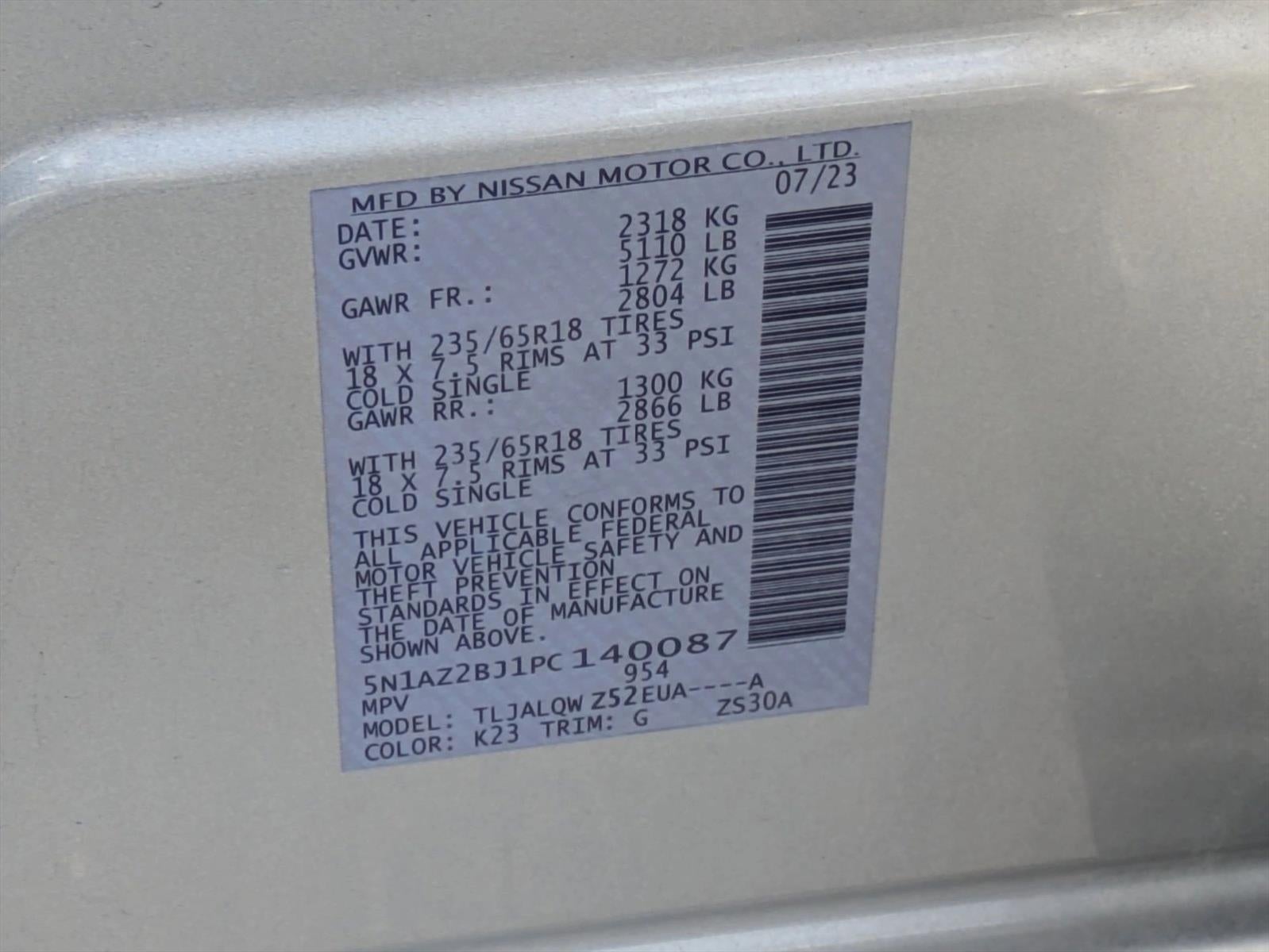 2023 Nissan Murano FWD SV