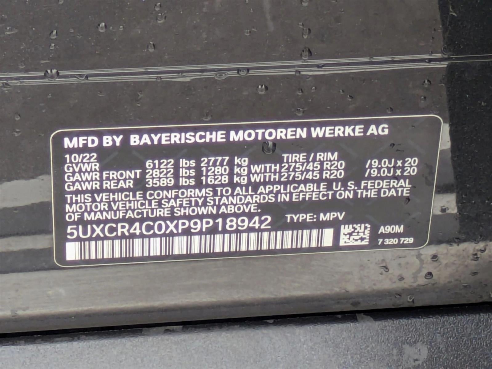 2023 BMW X5 sDrive40i Sports Activity Vehicle