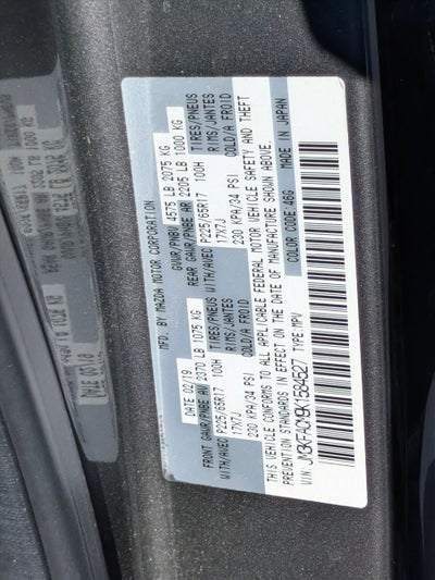 2019 Mazda Mazda CX-5 Touring FWD