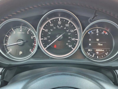 2022 Mazda Mazda CX-5 2.5 S Carbon Edition AWD