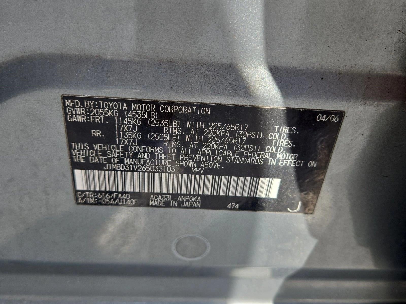 2006 Toyota RAV4 4dr Limited 4-cyl 4WD (Natl)