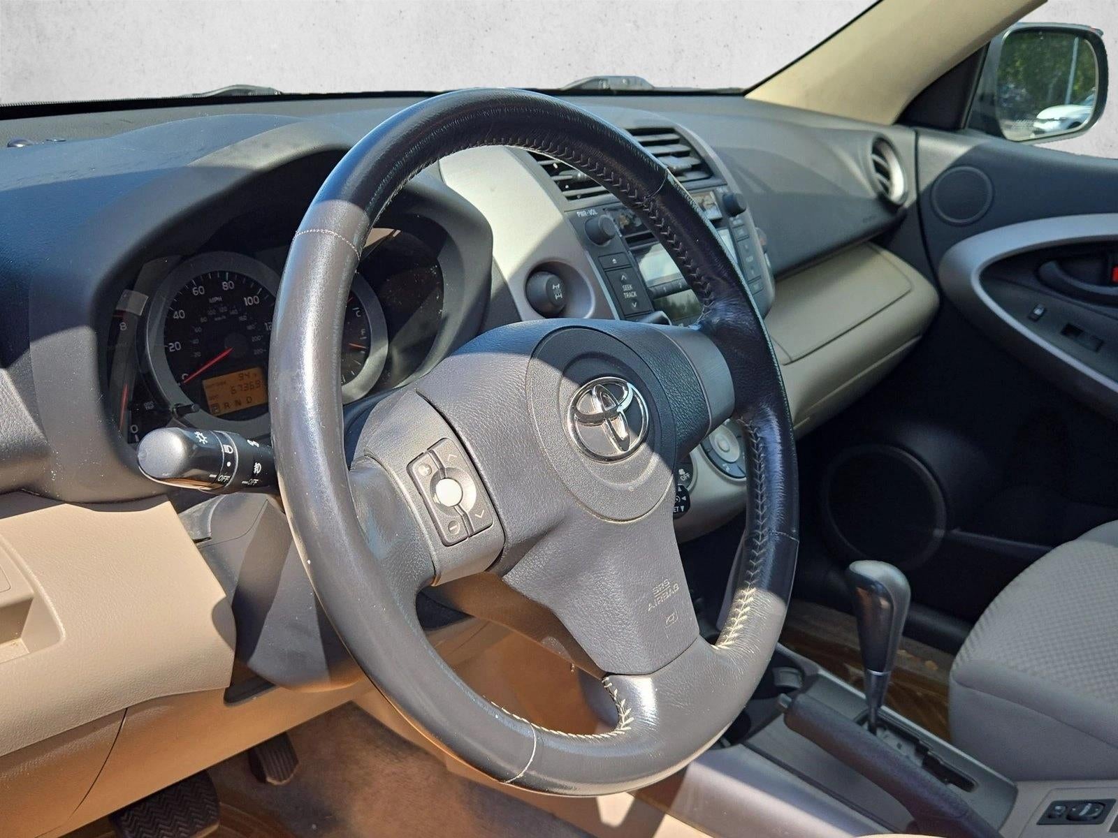 2006 Toyota RAV4 4dr Limited 4-cyl 4WD (Natl)