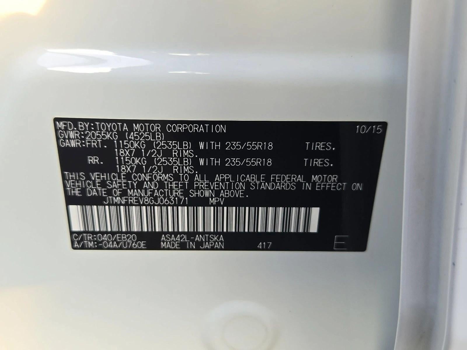 2016 Toyota RAV4 FWD 4dr SE (Natl)