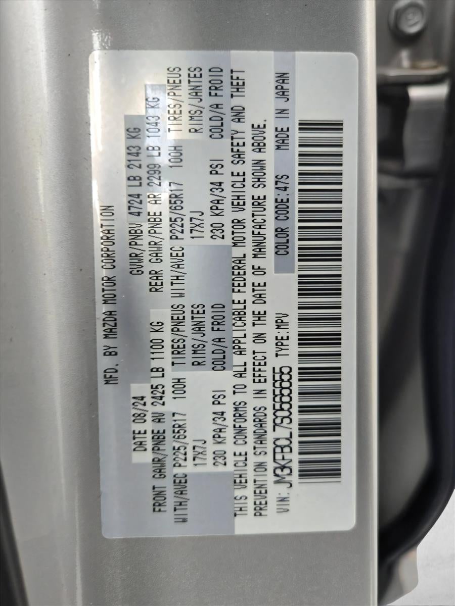 2025 Mazda Mazda CX-5 2.5 S Preferred Package AWD