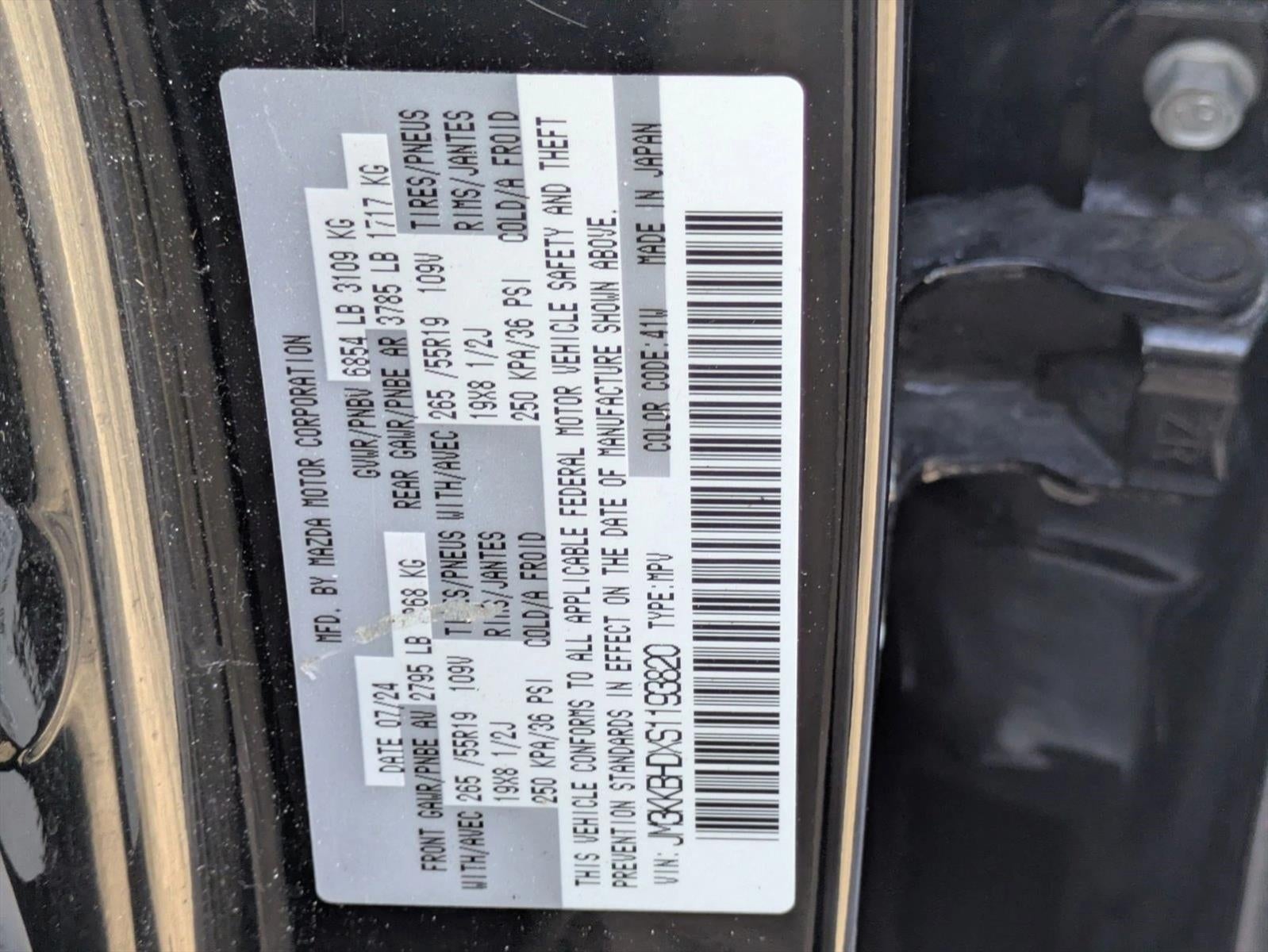 2025 Mazda Mazda CX-90 3.3 Turbo Preferred Package