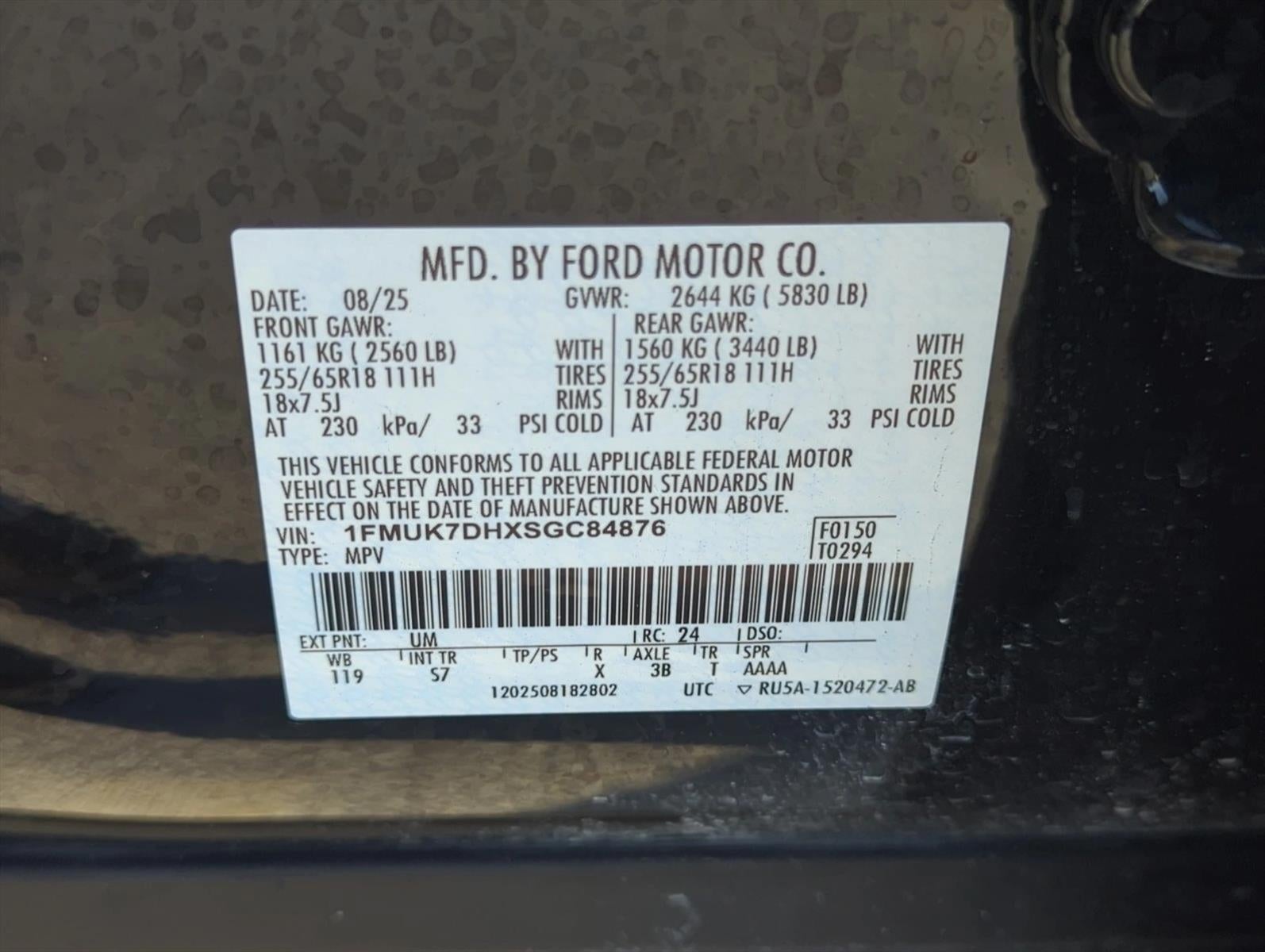2025 Ford Explorer Active RWD