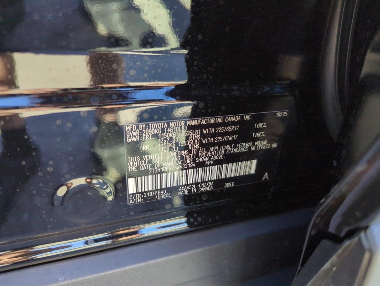2025 Toyota RAV4 LE FWD (GS)