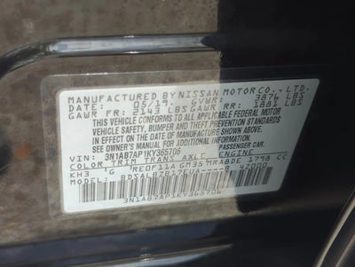2019 Nissan Sentra S CVT