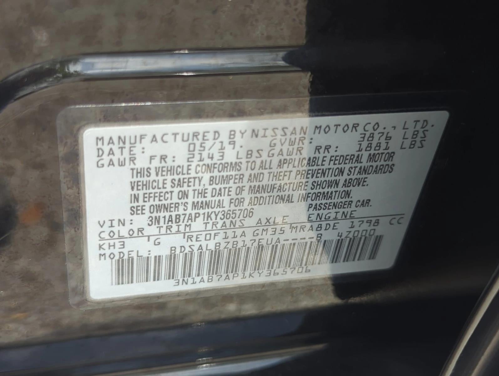 2019 Nissan Sentra S CVT