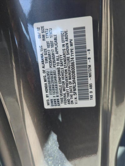 2013 Honda Odyssey EX
