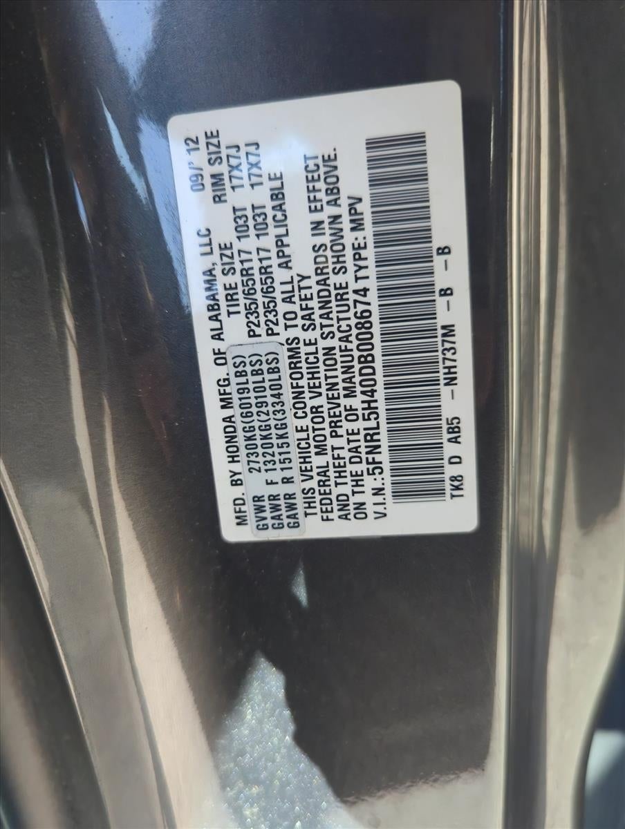2013 Honda Odyssey EX