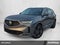 2026 Acura MDX SH-AWD w/Advance Package