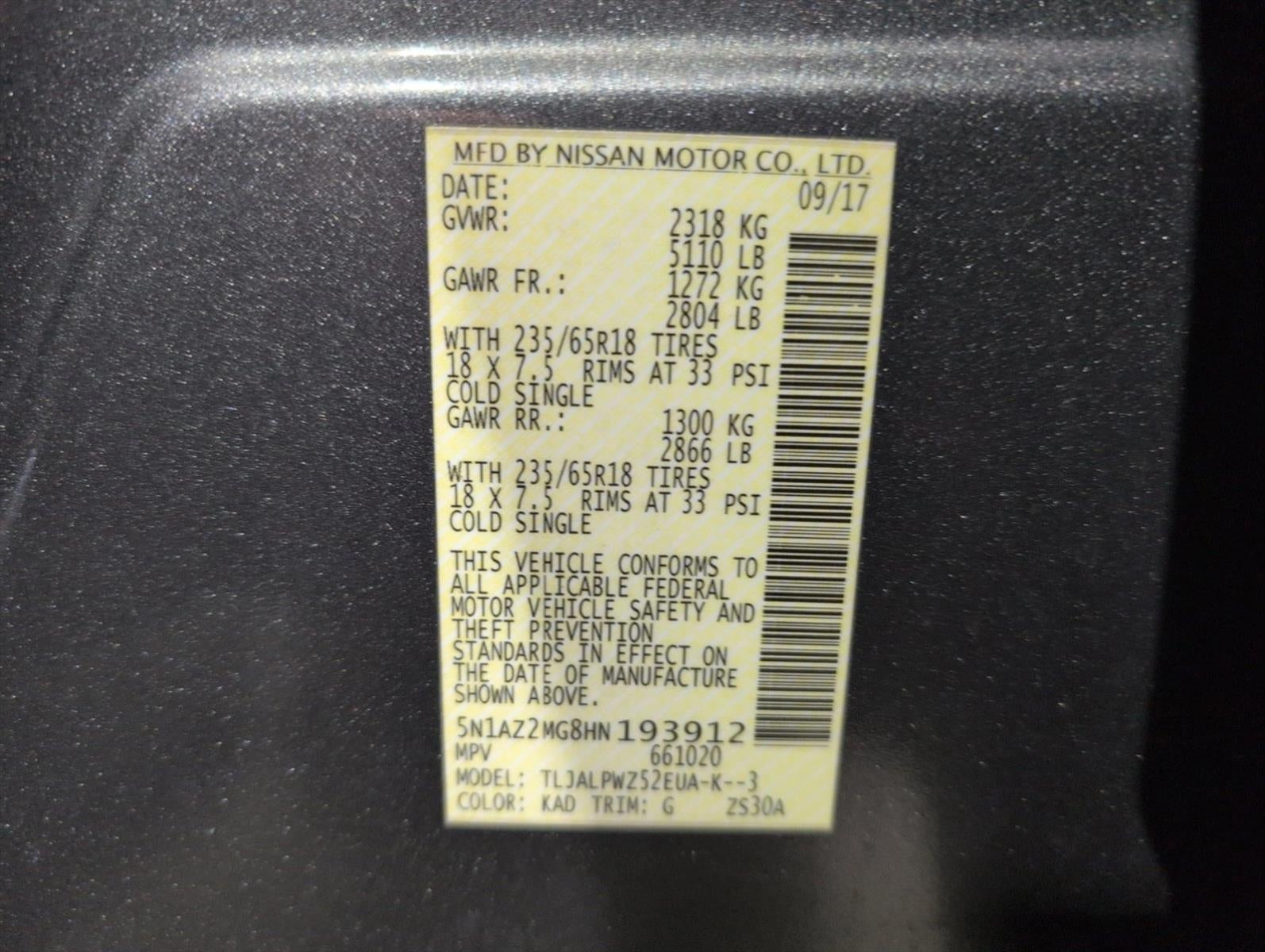 2017 Nissan Murano 2017.5 FWD S