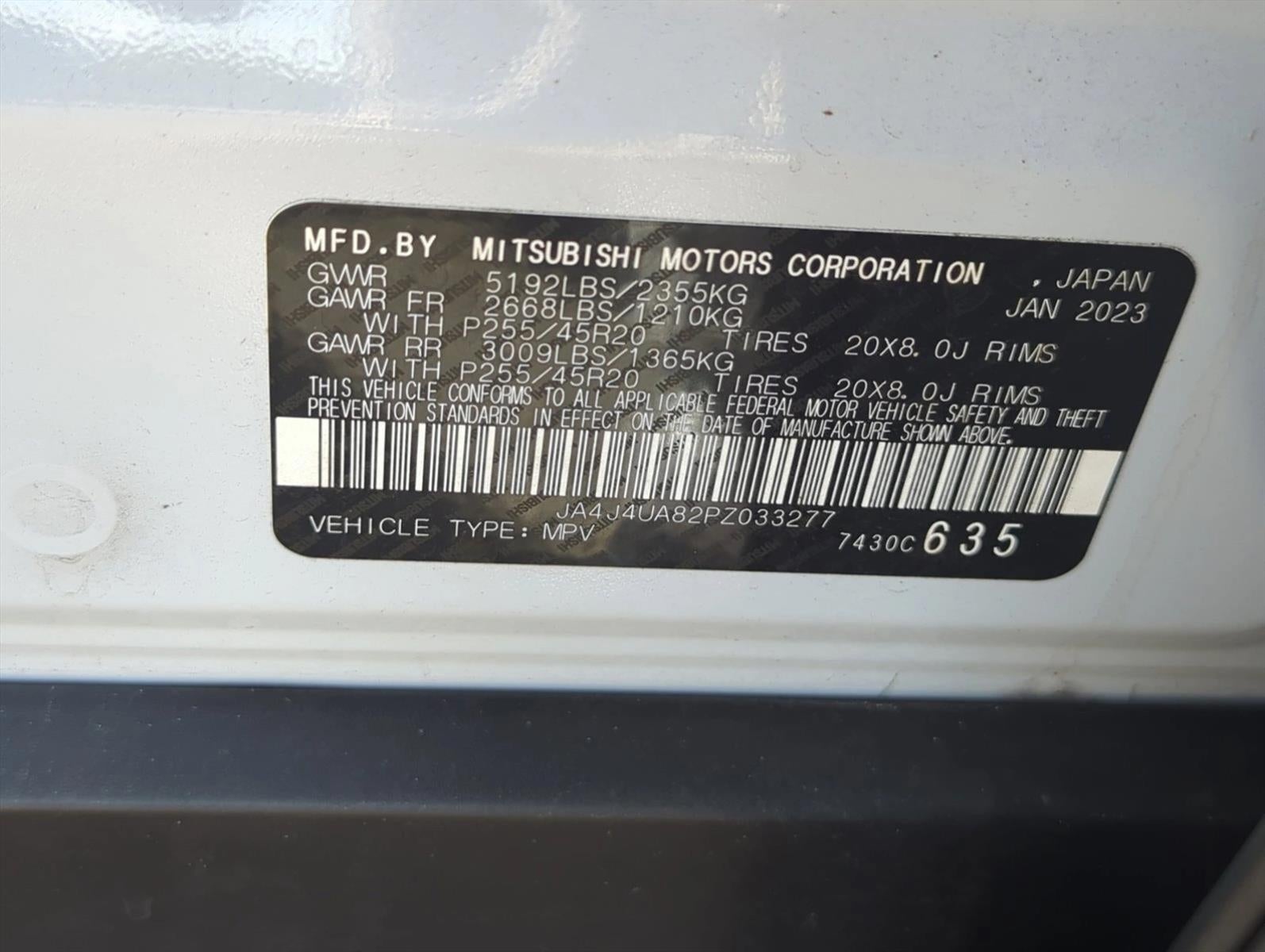 2023 Mitsubishi Outlander Ralliart S-AWC