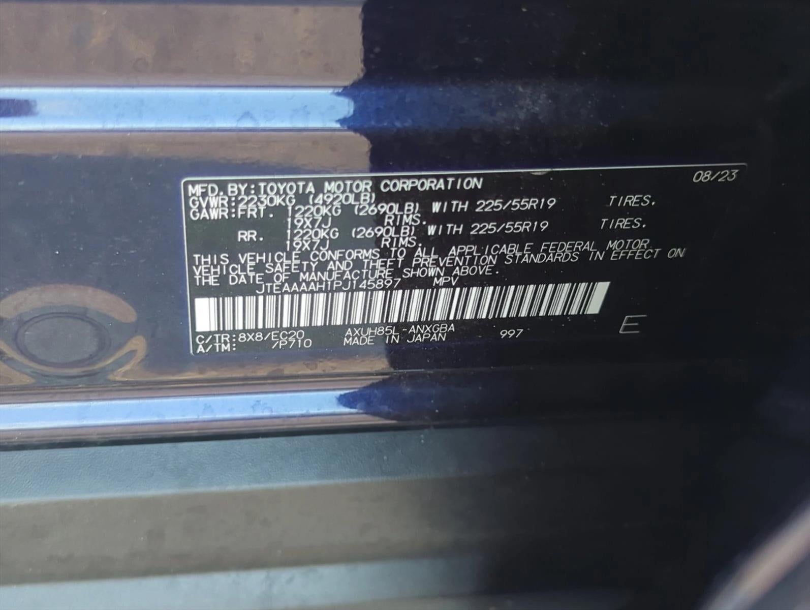 2023 Toyota Venza XLE AWD (SE)