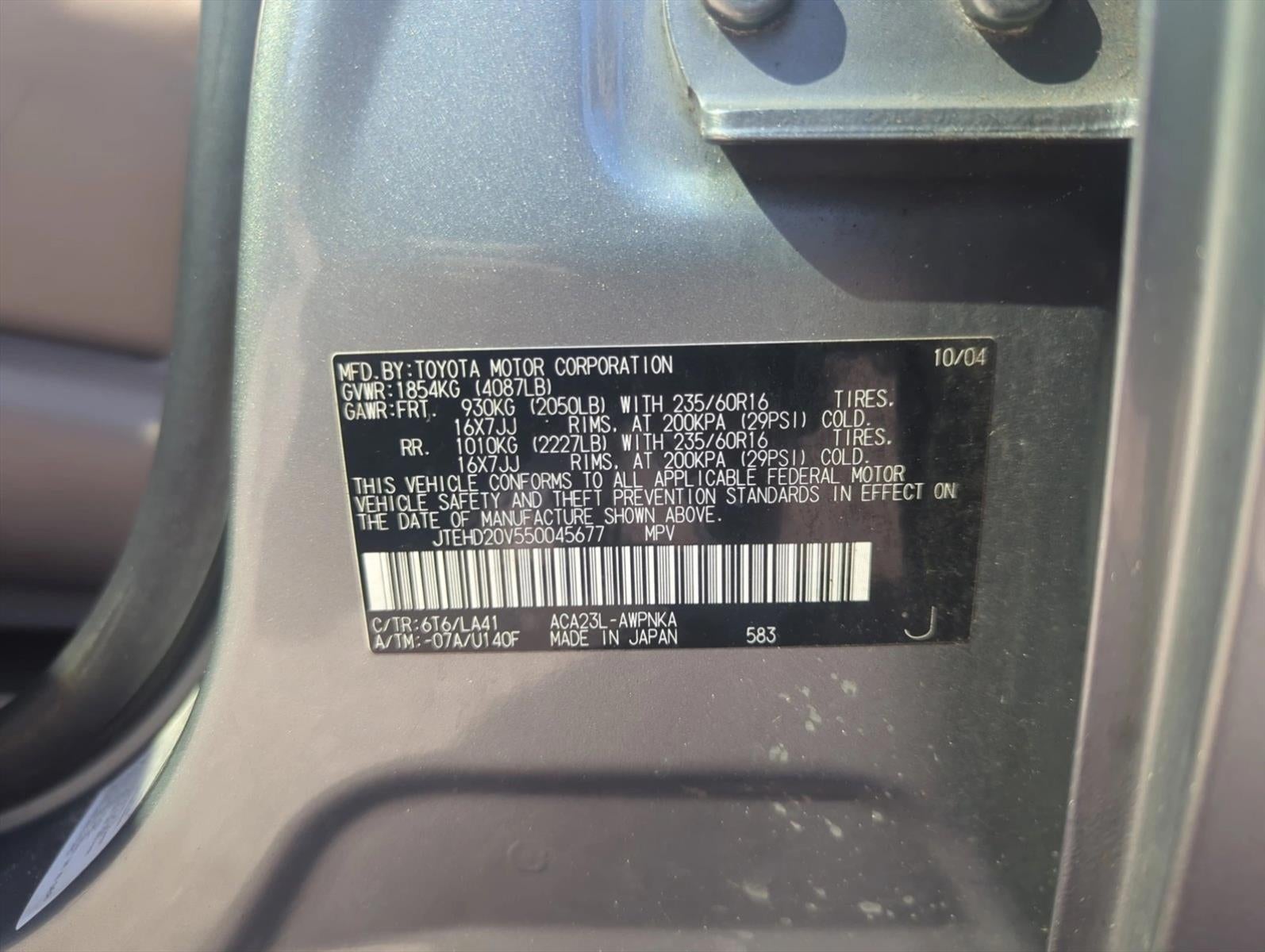 2005 Toyota RAV4 Base