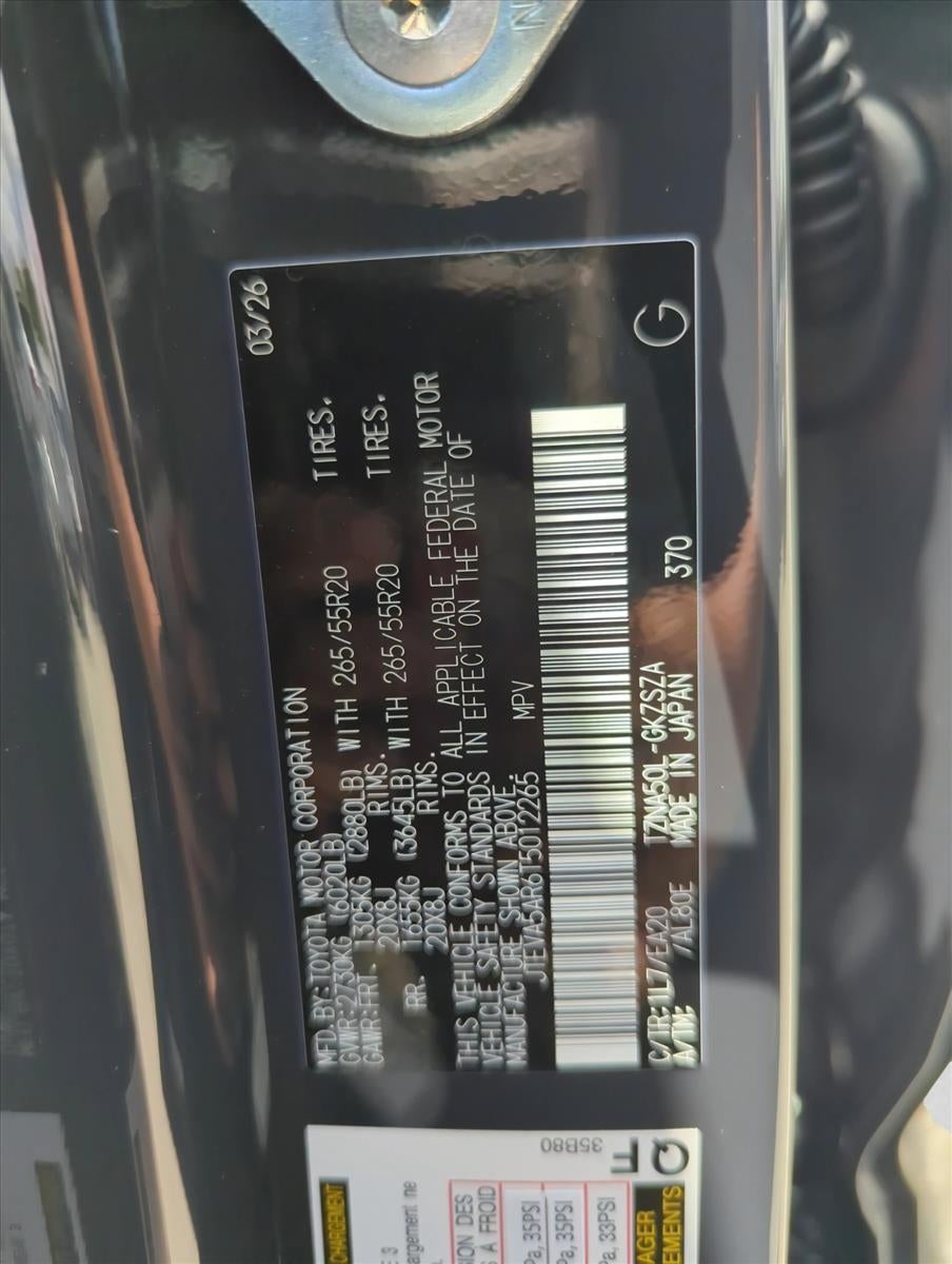 2026 Toyota 4Runner TRD Sport Premium 2WD (Natl)