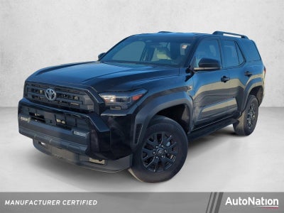 2025 Toyota 4Runner SR5 4WD (GS)