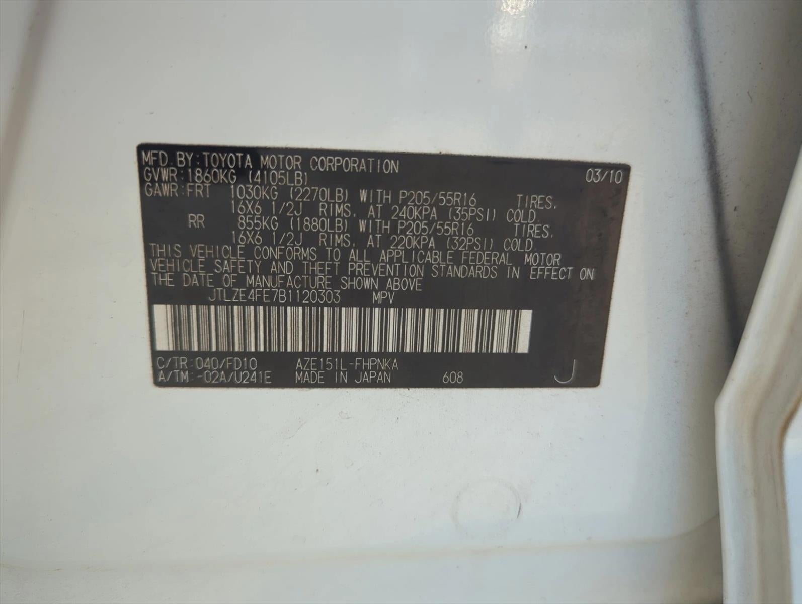 2011 Scion xB 5dr Wgn Auto Release Series 8.0 (Natl)