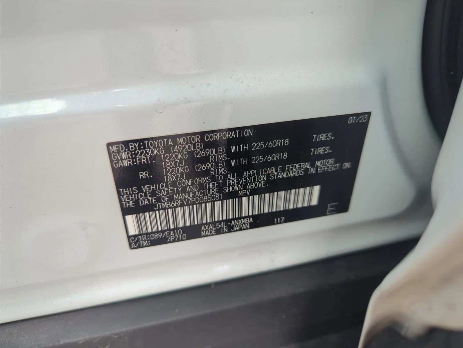 2023 Toyota RAV4 Hybrid XLE Premium AWD (Natl)