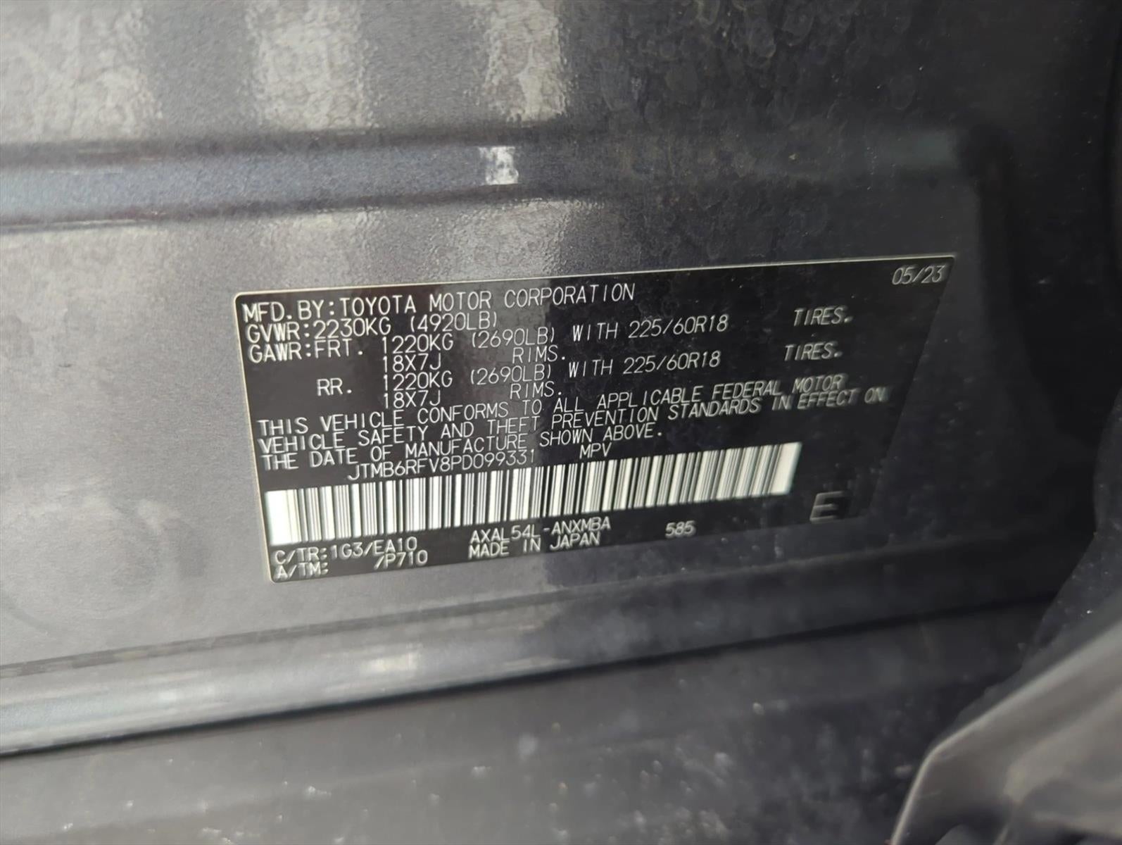 2023 Toyota RAV4 Hybrid XLE Premium AWD (Natl)