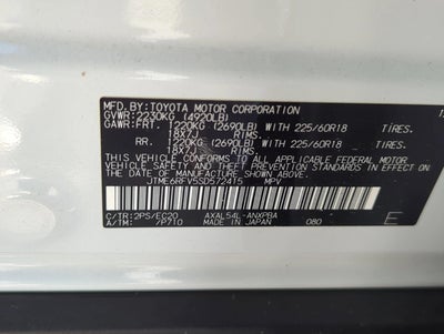 2025 Toyota RAV4 Hybrid XSE AWD (Natl)