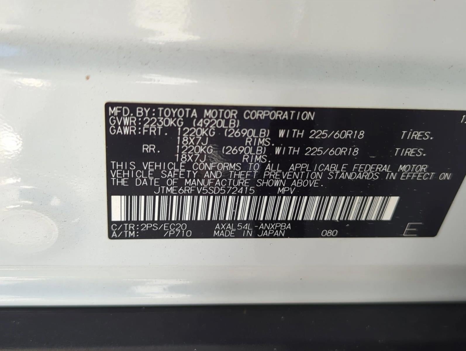 2025 Toyota RAV4 Hybrid XSE AWD (Natl)