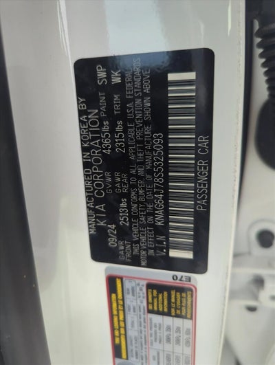 2025 Kia K5 GT-Line Auto FWD