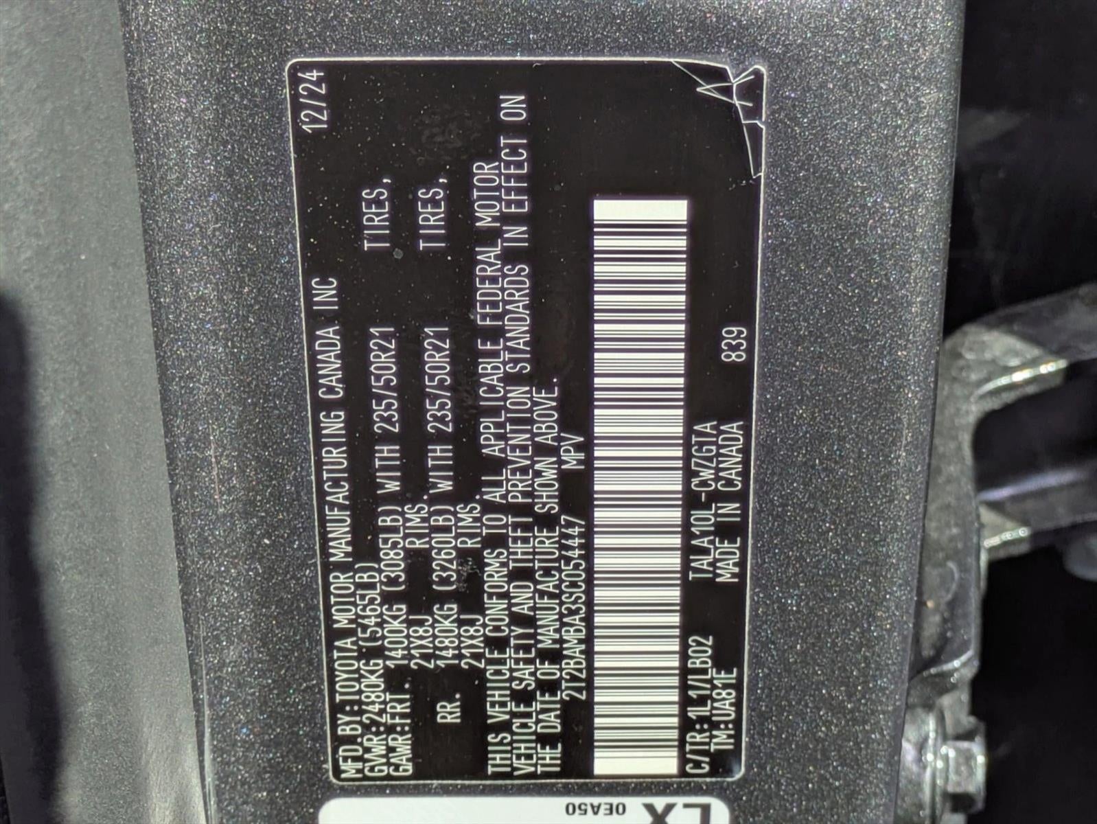 2025 Lexus RX 350 Premium Plus FWD