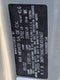 2022 Kia Forte GT-Line IVT