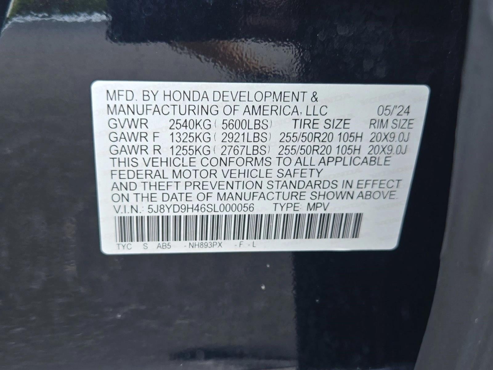 2025 Acura MDX FWD w/Technology Package