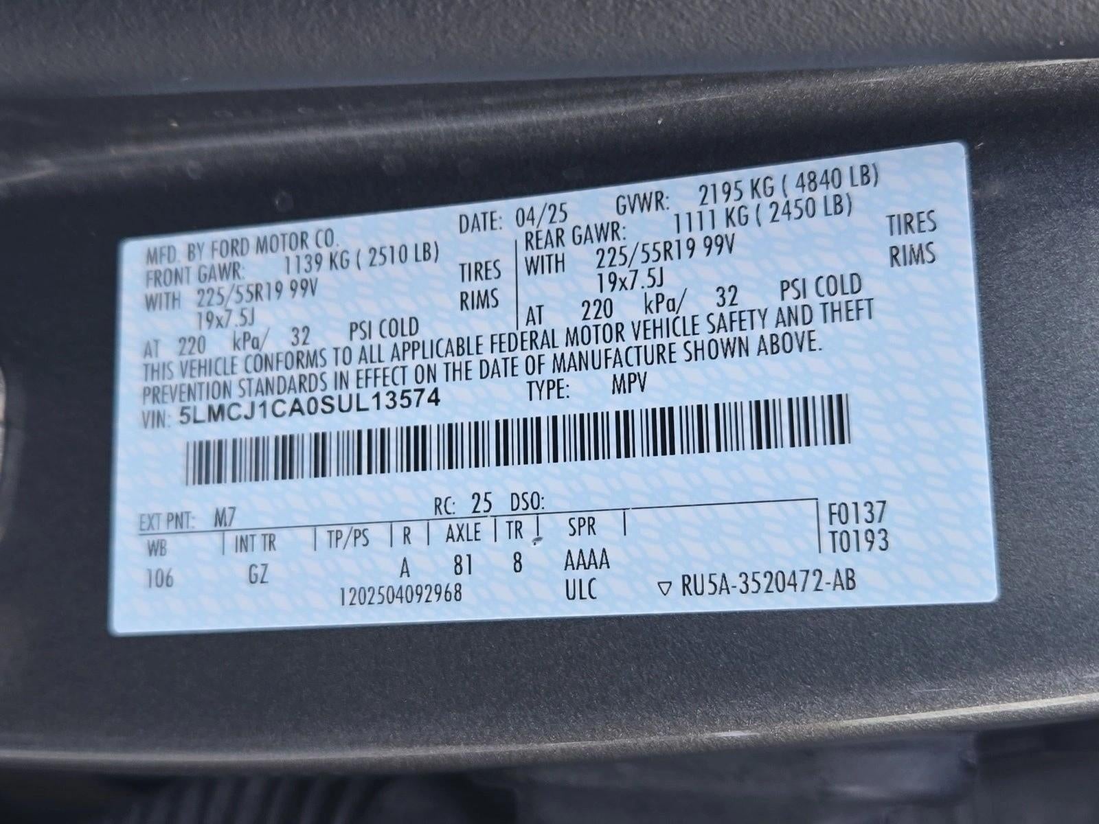2025 Lincoln Corsair Premiere FWD
