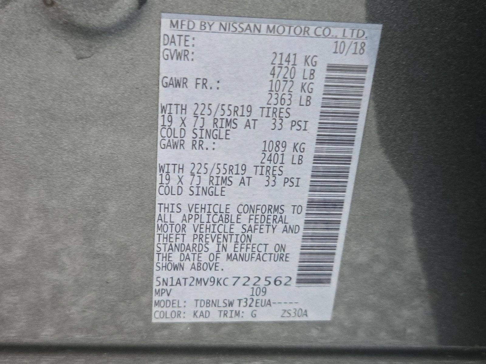 2019 Nissan Rogue AWD SL
