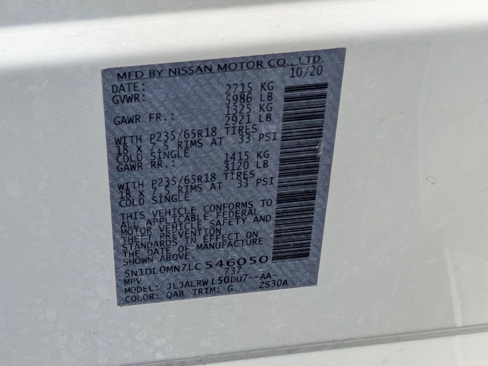 2020 INFINITI QX60 LUXE FWD