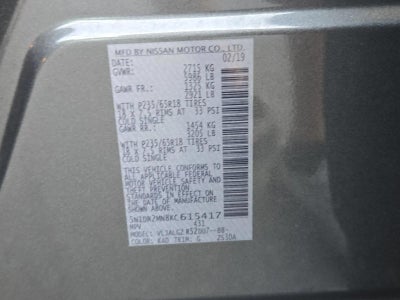 2019 Nissan Pathfinder FWD SL